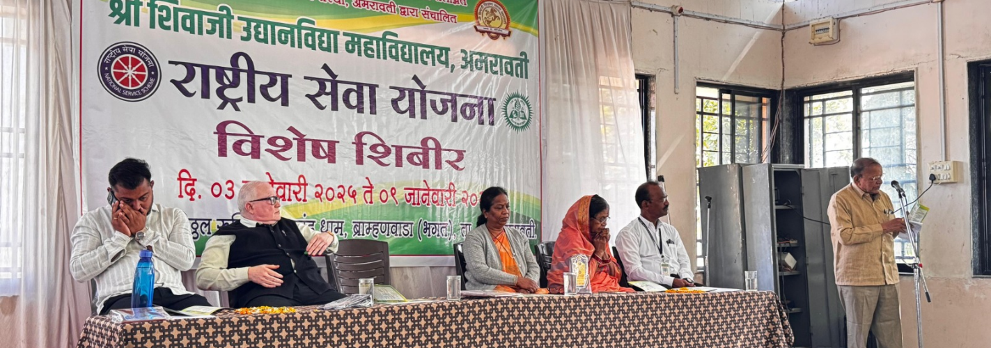 Youth Festival